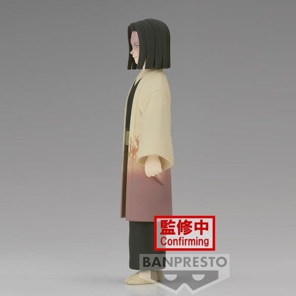 Figure Demon Slayer: Kimetsu No Yaiba - Kagaya Ubuyashiki 88050 - Imagem 2