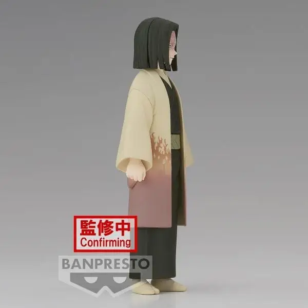 Figure Demon Slayer: Kimetsu No Yaiba - Kagaya Ubuyashiki 88050 - Imagem 4