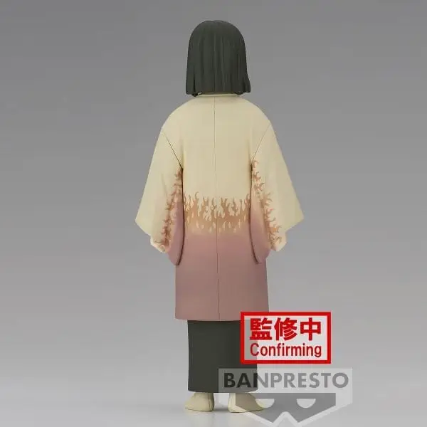 Figure Demon Slayer: Kimetsu No Yaiba - Kagaya Ubuyashiki 88050 - Imagem 3