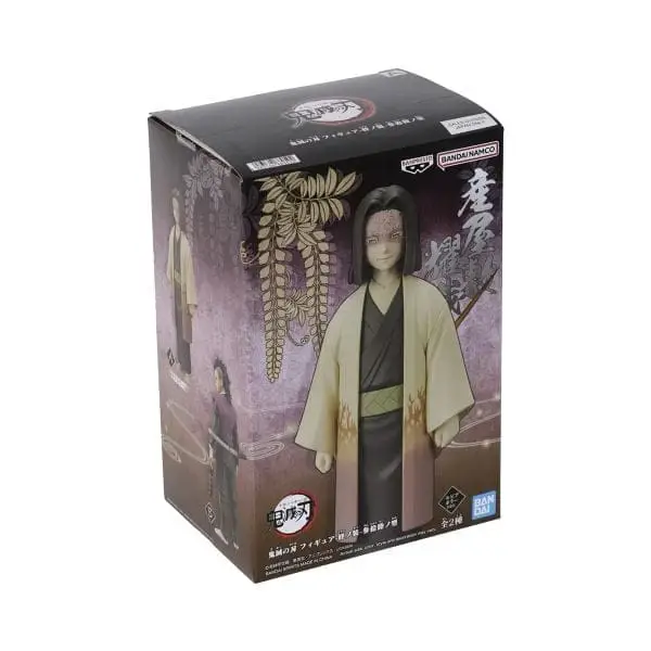 Figure Demon Slayer: Kimetsu No Yaiba - Kagaya Ubuyashiki 88050 - Imagem 5