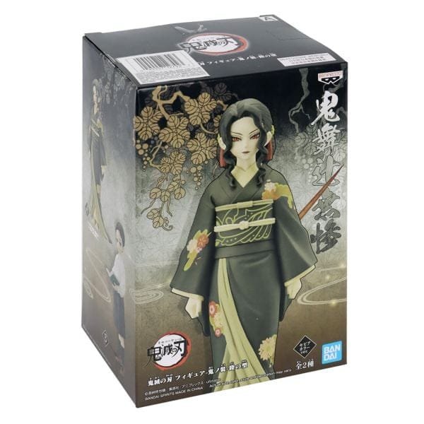 Figure Demon Slayer: Kimetsu No Yaiba - Muzan Kibutsuji - Demon Series 18717/12792 - Imagem 4