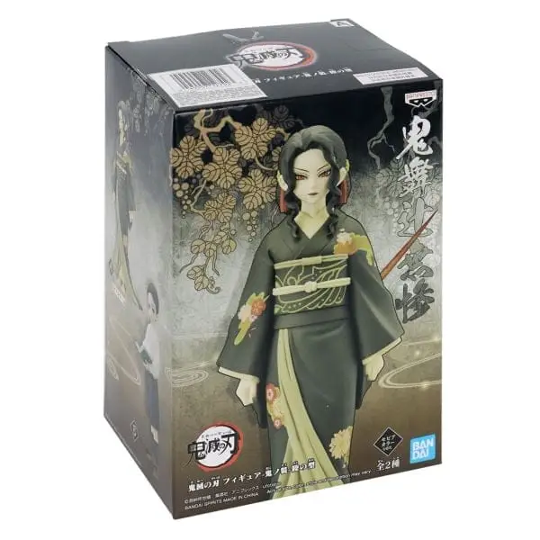 Figure Demon Slayer: Kimetsu No Yaiba - Muzan Kibutsuji - Demon Series 18717/12792 - Imagem 4