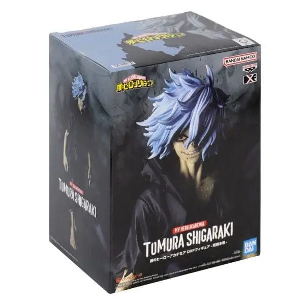 Figure My Hero Academia - Tomura Shigaraki - Dfx 19473 - Imagem 3