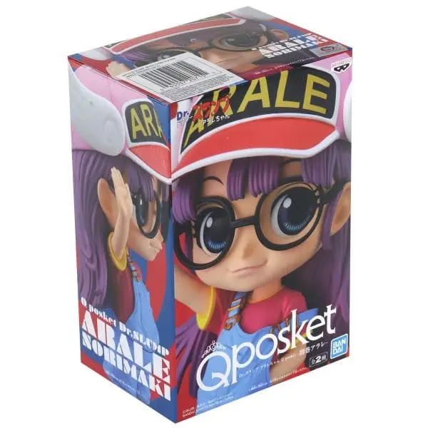 Figure Dr Slump - Arale Norimaki 20715/20716 - Imagem 2