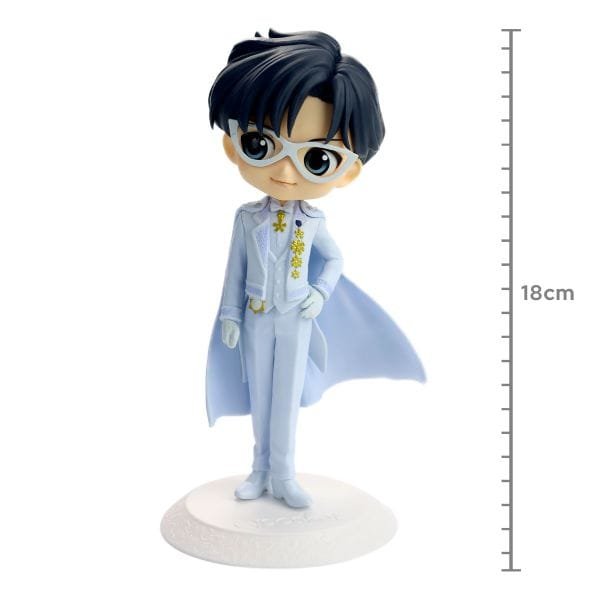 Figure Pretty Guardian Sailor Moon Eternal The Movie - Prince Endymion - Q Posket Ref.: 18552/10678