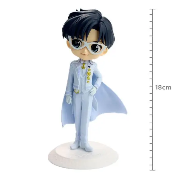 Figure Pretty Guardian Sailor Moon Eternal The Movie - Prince Endymion 18552/10678