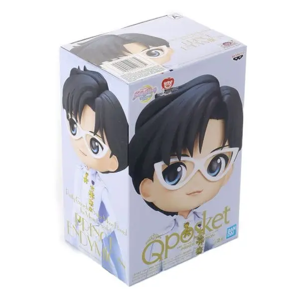 Figure Pretty Guardian Sailor Moon Eternal The Movie - Prince Endymion 18552/10678 - Imagem 2